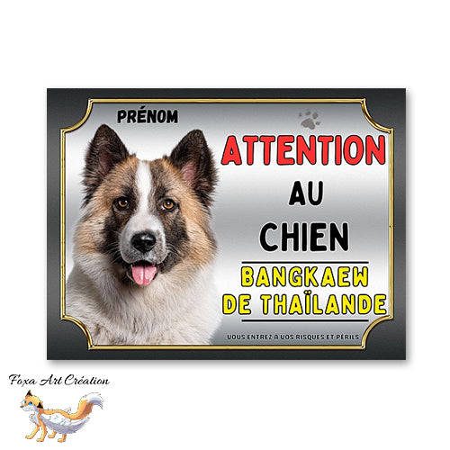 Plaque Bangkaew de Thaïlande Attention au chien Panneau