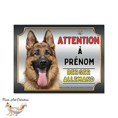 Plaque chien Attention Berger Allemand monte la garde (1)